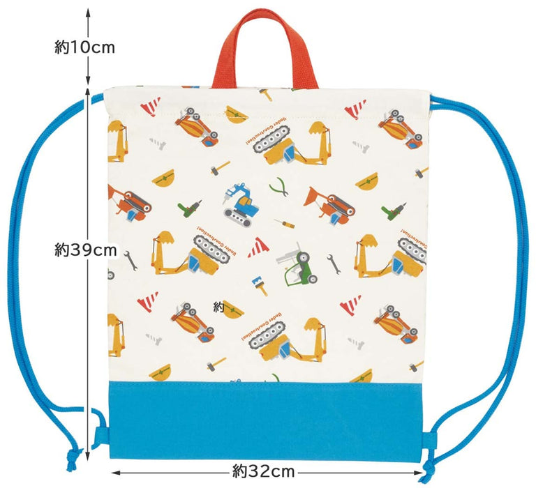 Skater Drawstring Knapsack: Working Car 32.5x39cm Lesson Bag - KBK1-A Model- Japan Figure Store - #1 Bring To You The Best Japanese Goods