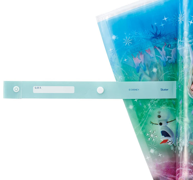 Skater Disney Frozen 2 Long Vinyl Umbrella 55cm - Skater UBV3-A- Japan Figure Store - #1 Bring To You The Best Japanese Goods