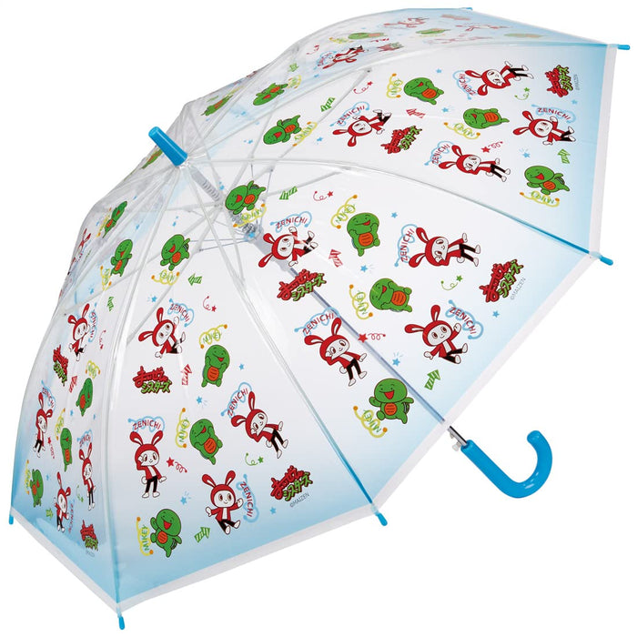 Skater Long Vinyl Umbrella 55cm - Maizen Sisters Design Ubv3-A- Japan Figure Store - #1 Bring To You The Best Japanese Goods