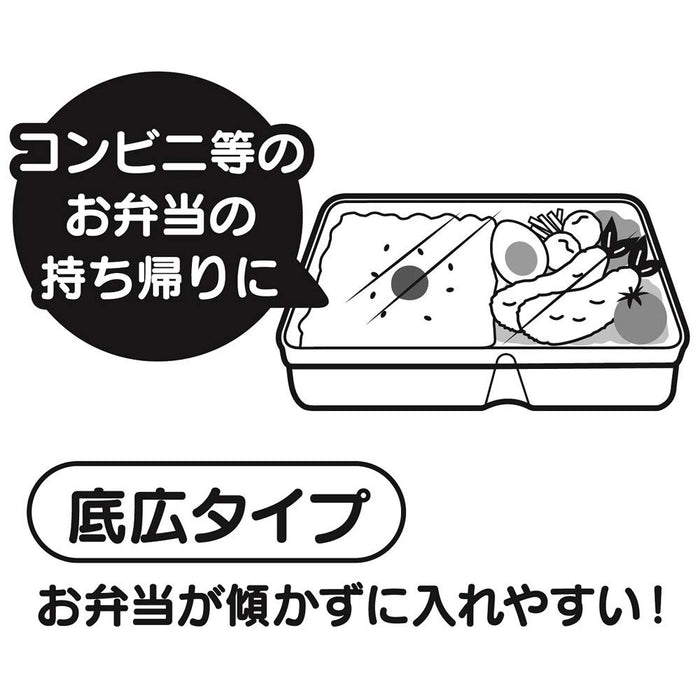 Skater Nekotto Bento Lunch Bag - Compact Convenience Store-Style Kcl1-A- Japan Figure Store - #1 Bring To You The Best Japanese Goods