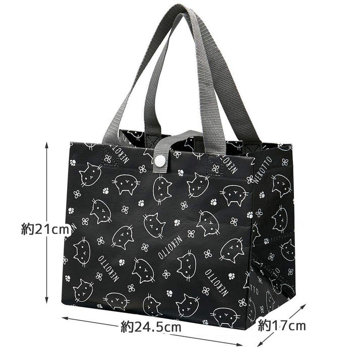 Skater Nekotto Bento Lunch Bag - Compact Convenience Store-Style Kcl1-A- Japan Figure Store - #1 Bring To You The Best Japanese Goods