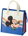 Skater Disney Retro Mickey Mouse Non-Woven Lunch Cooler Bag Fbc1-A- Japan Figure Store - #1 Bring To You The Best Japanese Goods