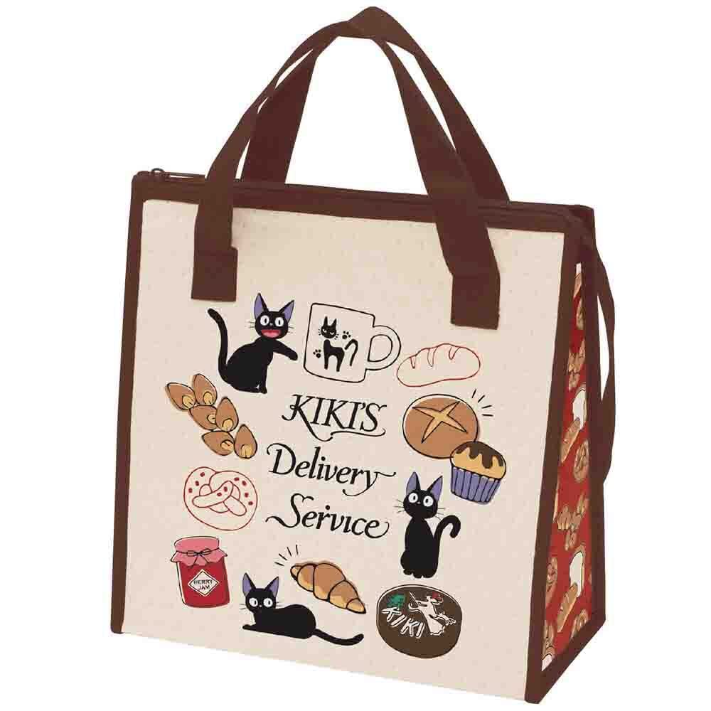 Skater Kiki's Delivery Service Bakery Non-Woven Cooler Lunch Bag - Ghibli FBC1-A- Japan Figure Store - #1 Bring To You The Best Japanese Goods