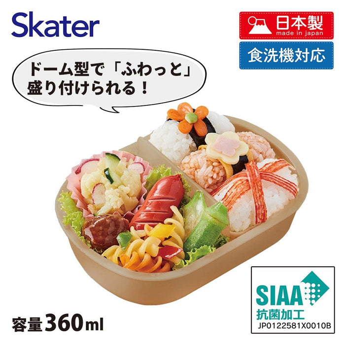 Skater Dinosaur Picture 360Ml Antibacterial Children's Lunch Box - Made in Japan- Japan Figure Store - #1 Bring To You The Best Japanese Goods