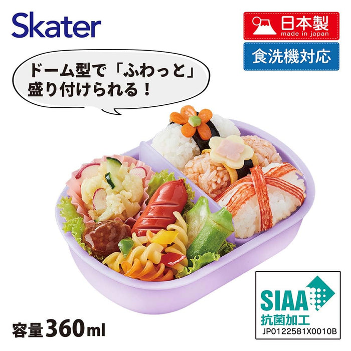 Skater Disney Rapunzel Lunch Box 360ml Antibacterial for Kids Girls Made in Japan- Japan Figure Store - #1 Bring To You The Best Japanese Goods