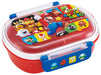 Skater Kids Antibacterial Super Mario Lunch Box 360Ml Made in Japan- Japan Figure Store - #1 Bring To You The Best Japanese Goods