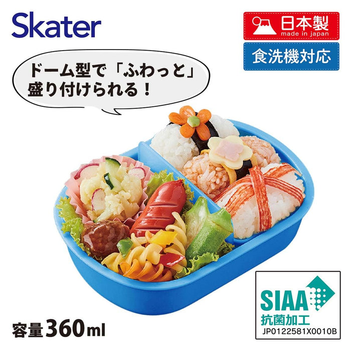 Skater 360ml Tomica 23 Kids Lunch Box Antibacterial Made in Japan- Japan Figure Store - #1 Bring To You The Best Japanese Goods