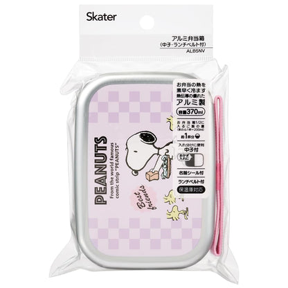 Skater Kids Lunch Box 370ml Aluminum with Belt Snoopy 80s Cafe Japan Made- Japan Figure Store - #1 Bring To You The Best Japanese Goods