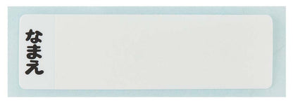 Skater Kids Disney Ariel Lunch Box 450ml Antibacterial Japan-Made for Girls- Japan Figure Store - #1 Bring To You The Best Japanese Goods