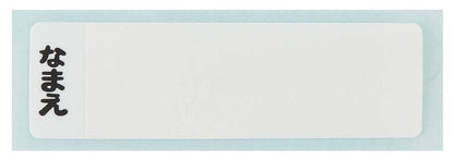 Skater Disney Frozen Lunch Box for Kids Girls 450Ml Antibacterial Made in Japan- Japan Figure Store - #1 Bring To You The Best Japanese Goods