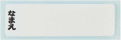 Skater Jurassic World 450ml Kids Lunch Box Antibacterial Made in Japan- Japan Figure Store - #1 Bring To You The Best Japanese Goods