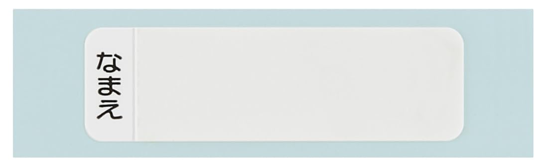 Skater Dinosaur Picture Book Lunch Box Set Easy Open 16.5cm Kids' Chopsticks Antibacterial Japan Made- Japan Figure Store - #1 Bring To You The Best Japanese Goods