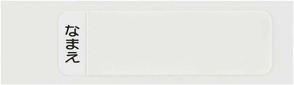 Skater Disney Princess 24 Kids Lunch Box Set 16.5cm Antibacterial Chopsticks Easy Open Slide Made in Japan- Japan Figure Store - #1 Bring To You The Best Japanese Goods