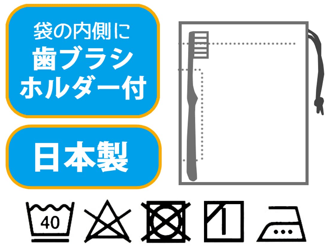 Skater Spider-Man Marvel Boys Lunch Box Set 21x15cm Made in Japan KB62-A- Japan Figure Store - #1 Bring To You The Best Japanese Goods