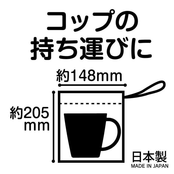 Skater Disney Princess Lunch Box and Cup Set 24 kb63-A Edition- Japan Figure Store - #1 Bring To You The Best Japanese Goods