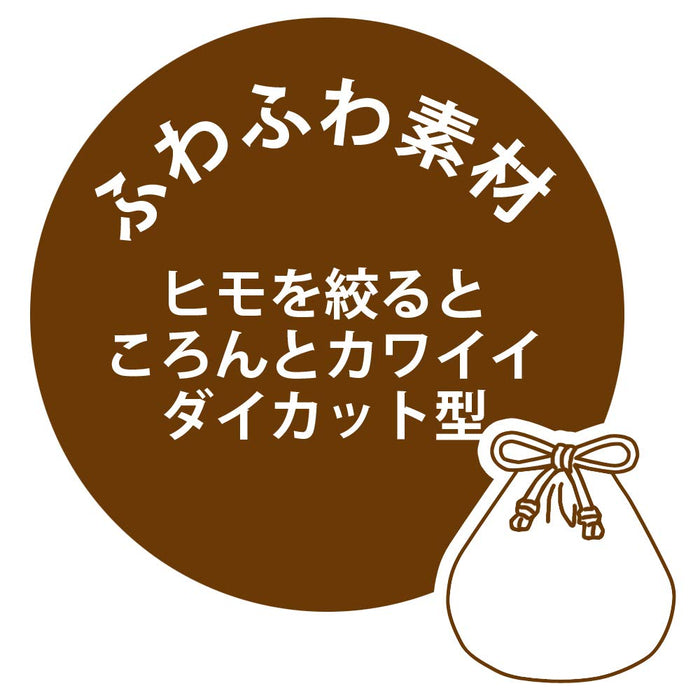 Skater Disney Mickey Mouse Lunch Box and Drawstring Bag Set- Japan Figure Store - #1 Bring To You The Best Japanese Goods