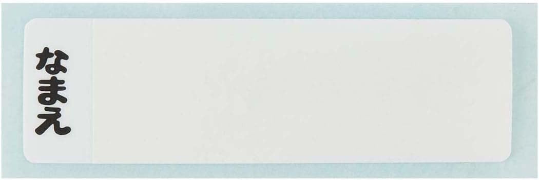 Skater Disney Mickey Mouse 450ml Kids Lunch Box Antibacterial Made in Japan- Japan Figure Store - #1 Bring To You The Best Japanese Goods