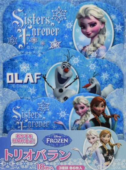 Disney Frozen Skater Lunch Box Dividers - 18 Piece Balan & Cut Set LKBL3- Japan Figure Store - #1 Bring To You The Best Japanese Goods