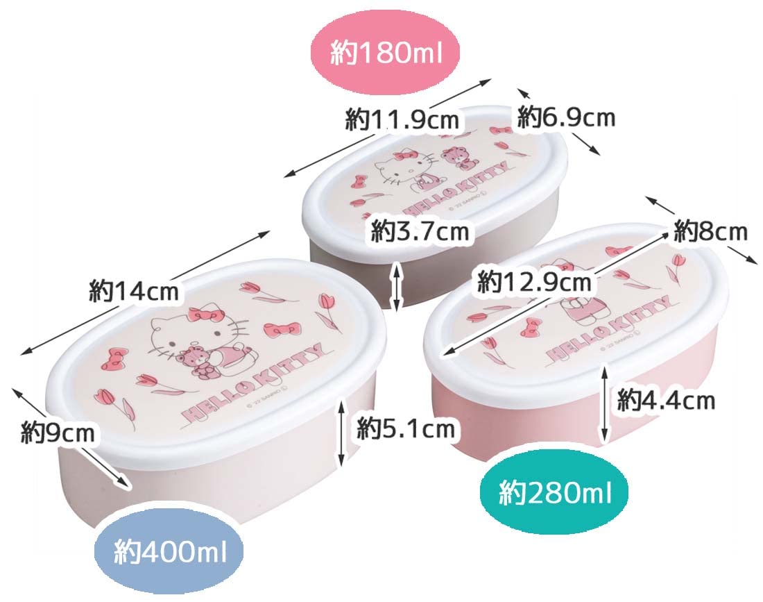 Skater Hello Kitty Lunch Box Set - 3 Japanese Made 860ml Sealed Containers- Japan Figure Store - #1 Bring To You The Best Japanese Goods