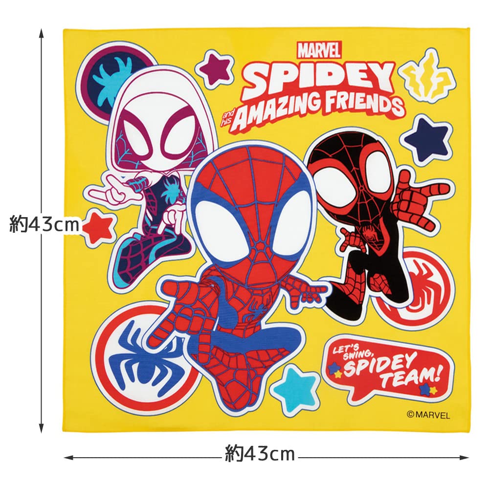 Skater Marvel Spider-Man Boy's Lunch Box with 43x43cm Lunch Cloth - Made in Japan- Japan Figure Store - #1 Bring To You The Best Japanese Goods