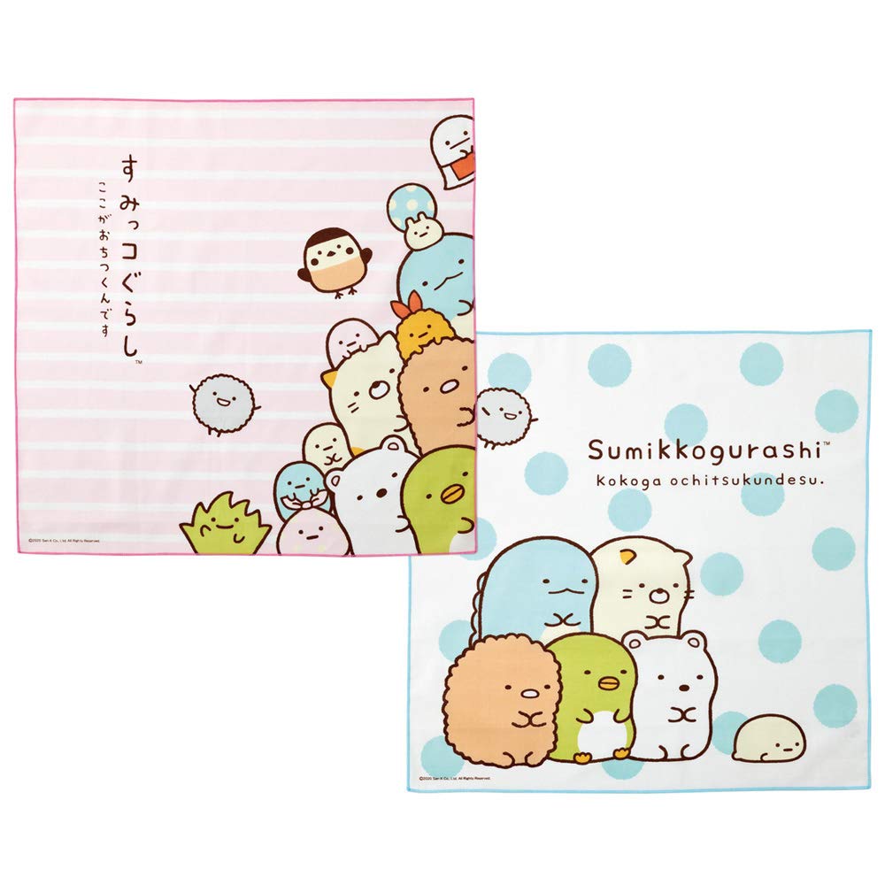 Skater Sumikko Gurashi Girls Lunch Box and Cloth Set of 2 - Made in Japan- Japan Figure Store - #1 Bring To You The Best Japanese Goods
