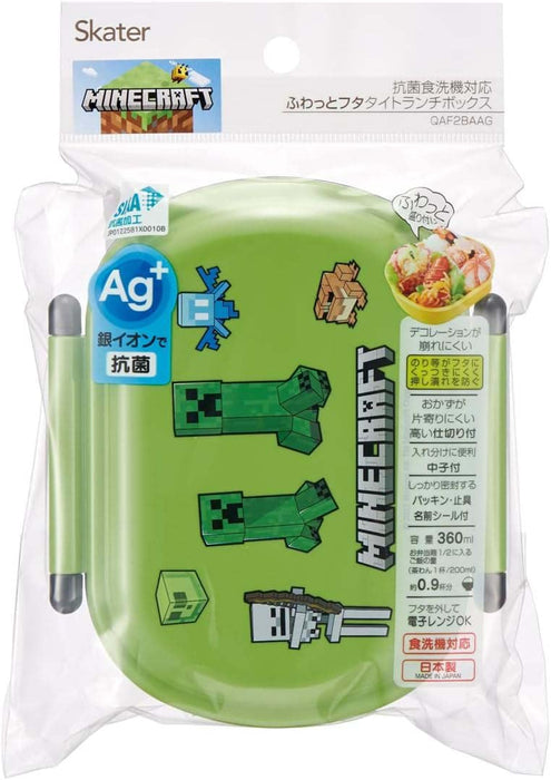 Skater Minecraft 360ml Kids Lunch Box - Antibacterial Made in Japan- Japan Figure Store - #1 Bring To You The Best Japanese Goods