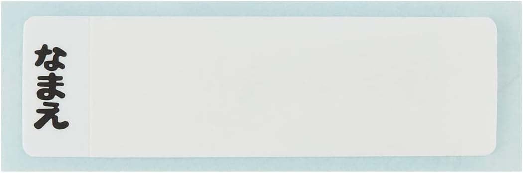 Skater Kids Lunch Box 450Ml Minecraft Design Antibacterial Made in Japan- Japan Figure Store - #1 Bring To You The Best Japanese Goods