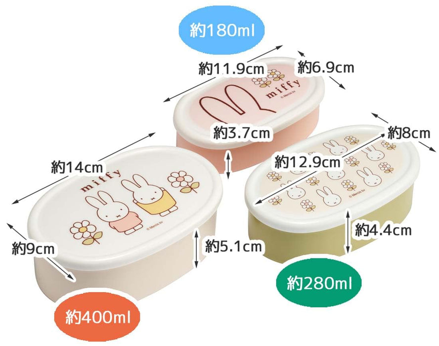 Skater Miffy Antibacterial Lunch Box Set 3 Sizes Made in Japan- Japan Figure Store - #1 Bring To You The Best Japanese Goods