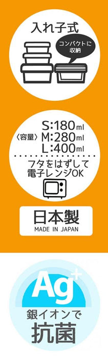 Skater Dinosaur Lunch Box Set of 3 860ml Sealable Storage Containers Made in Japan- Japan Figure Store - #1 Bring To You The Best Japanese Goods