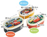 Skater Disney Cars 24 Lunch Box Storage Set Sealable Containers - Large Medium Small Made in Japan- Japan Figure Store - #1 Bring To You The Best Japanese Goods