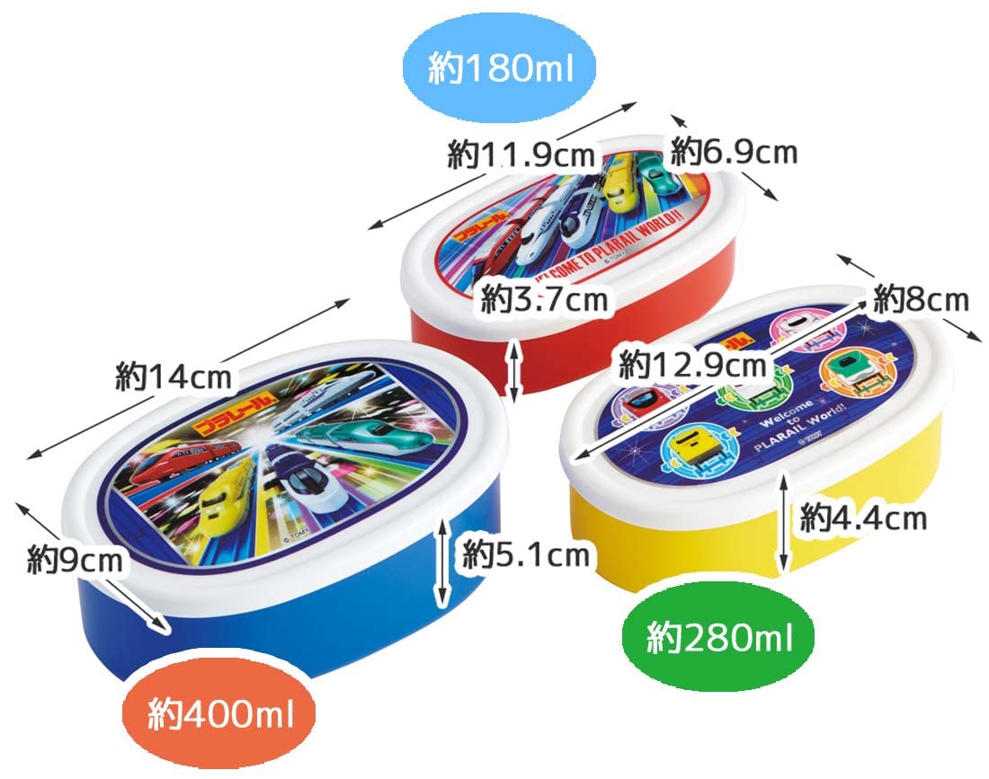 Skater Super Mario 23 Set of 3 Lunch Box - 860ml Sealable Storage Container Made in Japan- Japan Figure Store - #1 Bring To You The Best Japanese Goods