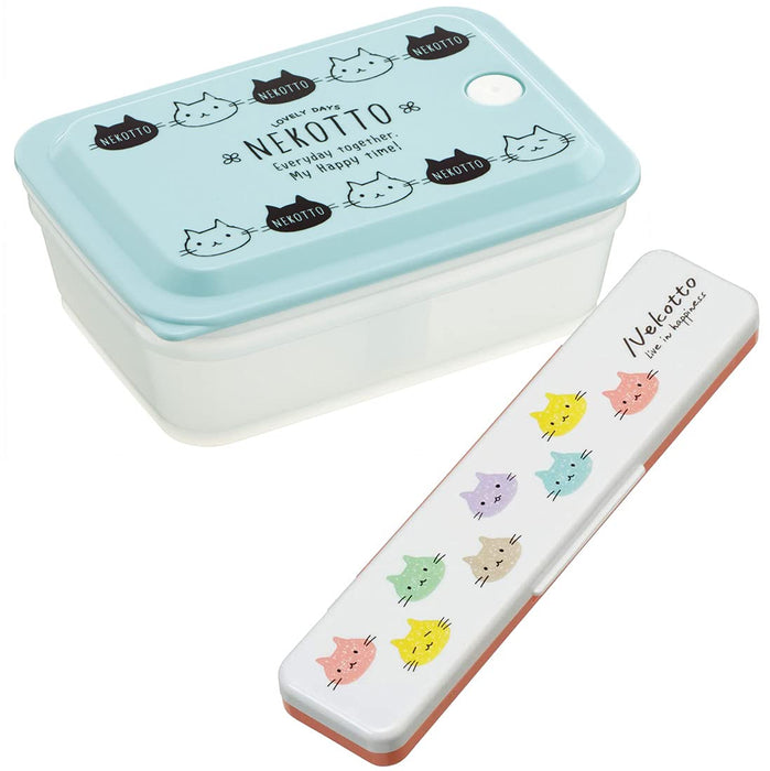 Skater Nekotto Colorful 1 Tier Antibacterial Lunch Box with Air Valve 600ml- Japan Figure Store - #1 Bring To You The Best Japanese Goods