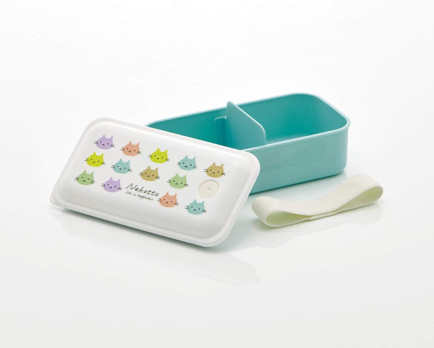 Skater Nekotto Colorful 1 Tier Lunch Box 530ml Silver Ion Ag+ Antibacterial Soft Serving Packing- Japan Figure Store - #1 Bring To You The Best Japanese Goods