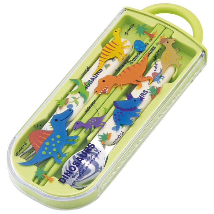 Skater Kids Dinosaur Lunch Box Trio with Spoon Fork Chopsticks Easy Open - Made in Japan- Japan Figure Store - #1 Bring To You The Best Japanese Goods