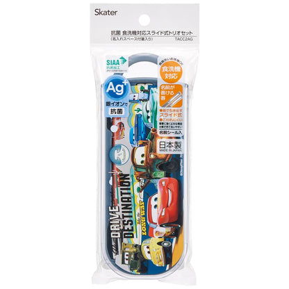 Skater Disney Cars Trio Lunch Box Set Antibacterial Kids Set with Chopsticks Spoon Fork - Made in Japan- Japan Figure Store - #1 Bring To You The Best Japanese Goods