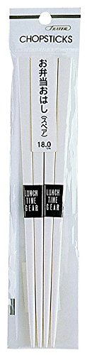 Skater Brand 18cm Replacement Lunch Chopsticks AA3 Edition- Japan Figure Store - #1 Bring To You The Best Japanese Goods