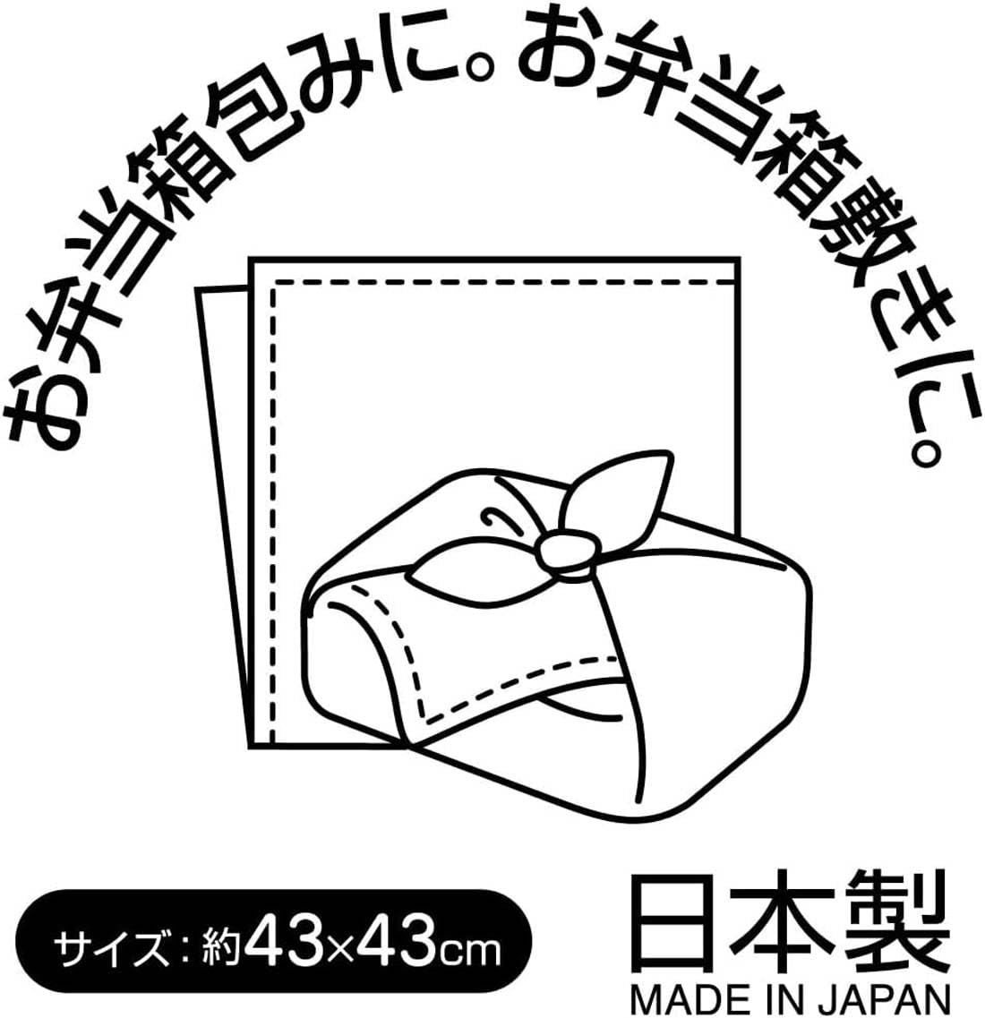 Skater Jurassic World Lunch Cloth 43x43 cm Authentic Made in Japan- Japan Figure Store - #1 Bring To You The Best Japanese Goods