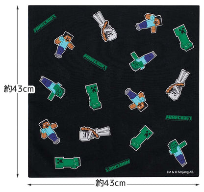 Skater Minecraft Lunch Cloth 43X43cm Authentic Japan-made - KB4-A- Japan Figure Store - #1 Bring To You The Best Japanese Goods
