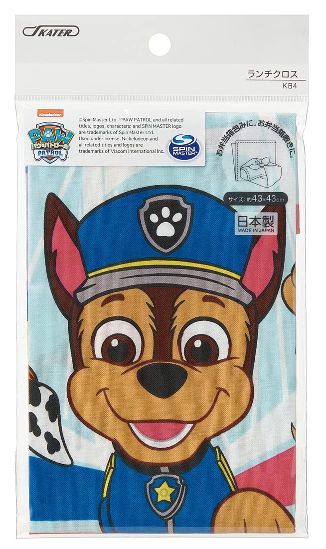 Skater Paw Patrol Lunch Cloth 43x43cm - Made in Japan by Skater- Japan Figure Store - #1 Bring To You The Best Japanese Goods