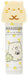 Skater Sumikko Gurashi Cat Grapefruit Scented Lip Balm Mascot CMCL1- Japan Figure Store - #1 Bring To You The Best Japanese Goods