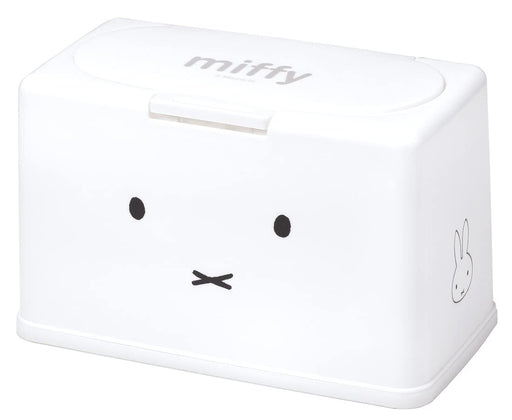 Skater Antibacterial Mask Holder - Miffy Lift-Up Type Holds 60 Masks 218X118X133mm - Mkst1Nag- Japan Figure Store - #1 Bring To You The Best Japanese Goods