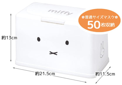Skater Antibacterial Mask Holder - Miffy Lift-Up Type Holds 60 Masks 218X118X133mm - Mkst1Nag- Japan Figure Store - #1 Bring To You The Best Japanese Goods