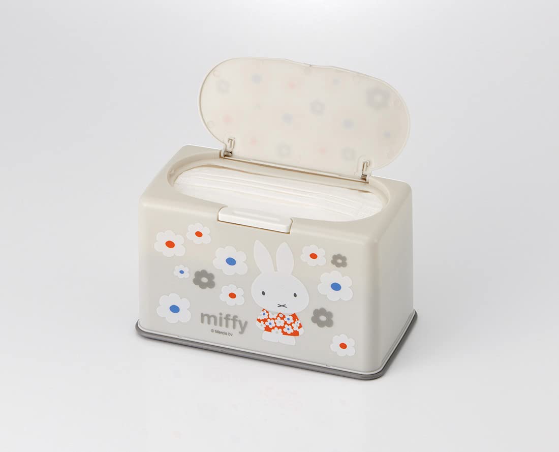 Skater Miffy Monotone Lift-Up Mask Storage Holds 60 Masks - Model Mkst1-A- Japan Figure Store - #1 Bring To You The Best Japanese Goods