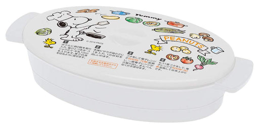 Skater Easy Omelet Maker Snoopy Peanuts 370Ml Microwave Cooking Supplies- Japan Figure Store - #1 Bring To You The Best Japanese Goods