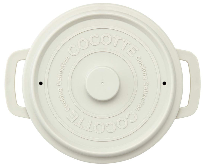 Skater 18cm White Cocotte Style Microwave Cookware Pot - MWCP2- Japan Figure Store - #1 Bring To You The Best Japanese Goods