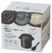 Skater 1 Cup Microwave Low Carbohydrate Rice Maker Udg1N-A- Japan Figure Store - #1 Bring To You The Best Japanese Goods