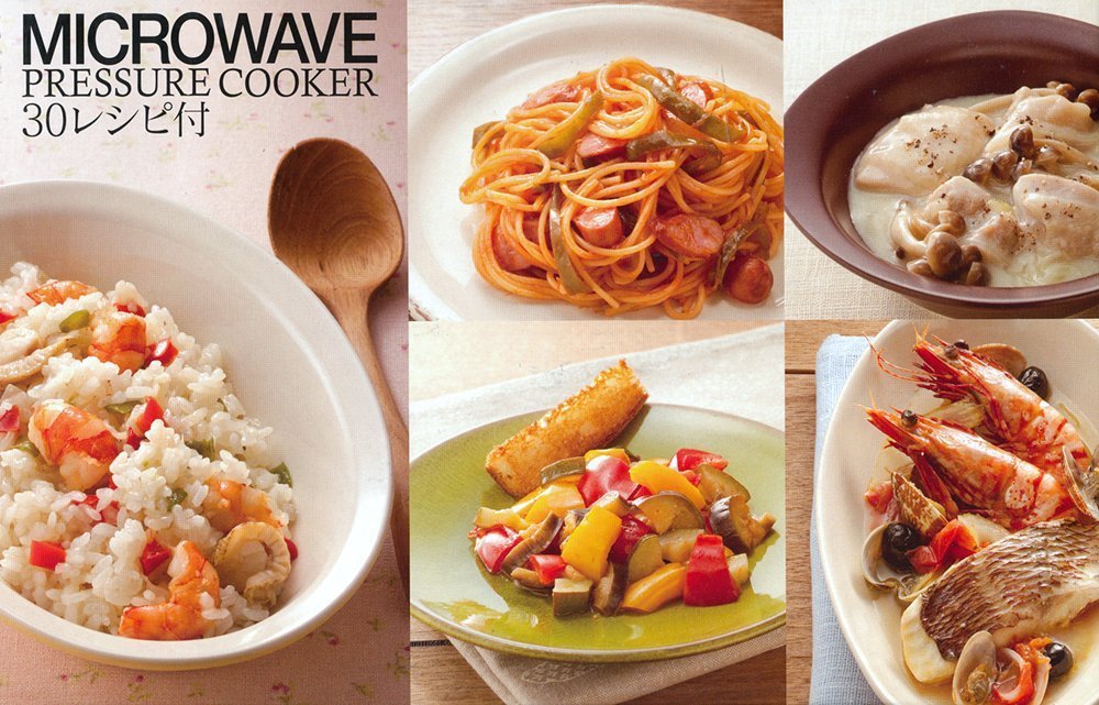 Skater Yellow Microwave Pressure Cooker Extreme Flavor Made in Japan - Mwp1- Japan Figure Store - #1 Bring To You The Best Japanese Goods