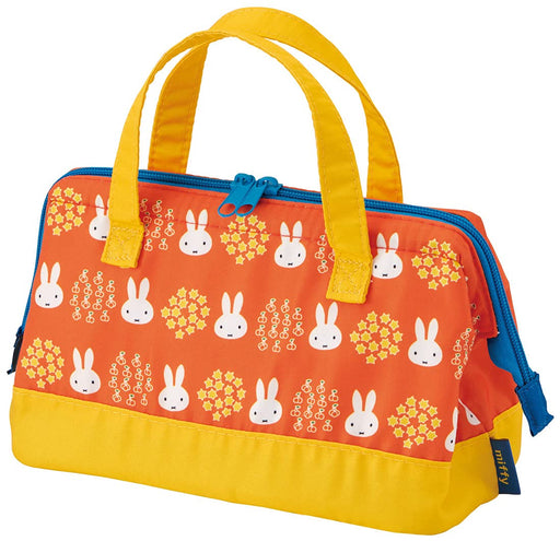 Skater Miffy Kga1 Insulated Lunch Bag - Portable Cooling Purse- Japan Figure Store - #1 Bring To You The Best Japanese Goods