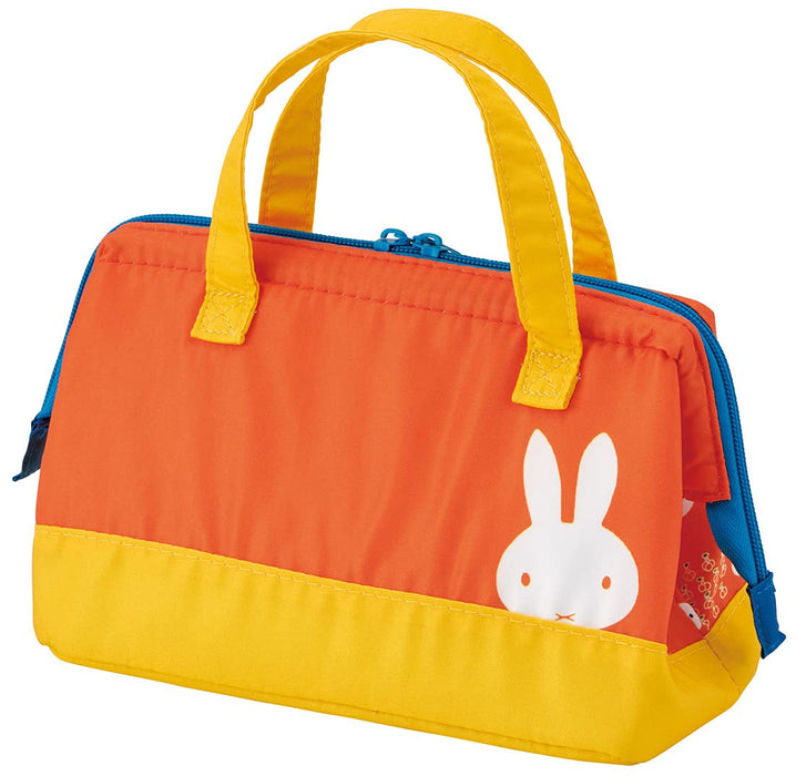 Skater Miffy Kga1 Insulated Lunch Bag - Portable Cooling Purse- Japan Figure Store - #1 Bring To You The Best Japanese Goods