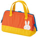 Skater Miffy Kga1 Insulated Lunch Bag - Portable Cooling Purse- Japan Figure Store - #1 Bring To You The Best Japanese Goods